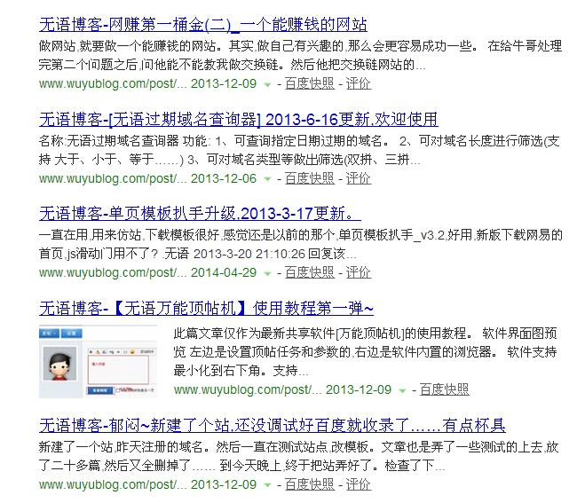 201502121423707311676674.jpg QQ截图1.jpg