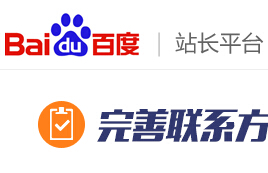 如何设置静态内容缓存时间