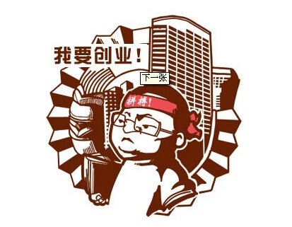 201503091425870220108771.jpg QQ截图1.jpg