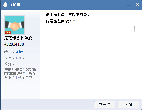 201503251427253764165026.jpg QQ截图1.jpg