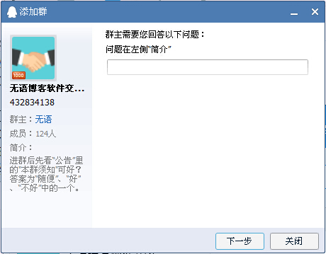 201503251427253776126659.jpg QQ截图2.jpg