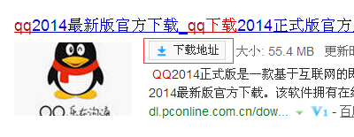 百度站长工具-数据标注 百度站长工具-数据标注