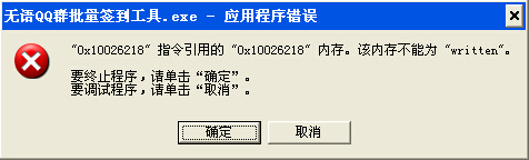 201508261440580814112317.jpg QQ截图1.jpg