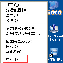201508261440581022966967.jpg QQ截图2.jpg