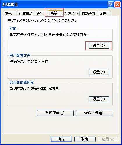 201508261440581092848027.jpg QQ截图3.jpg